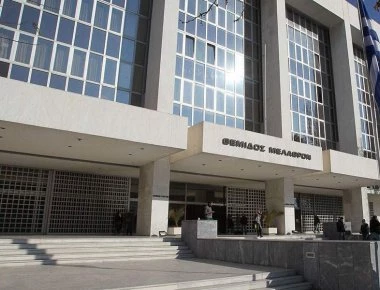 Εισαγγελέας του Αρείου Πάγου όρισε τους εξεταστές της..κόρης της στη Σχολή Δικαστών